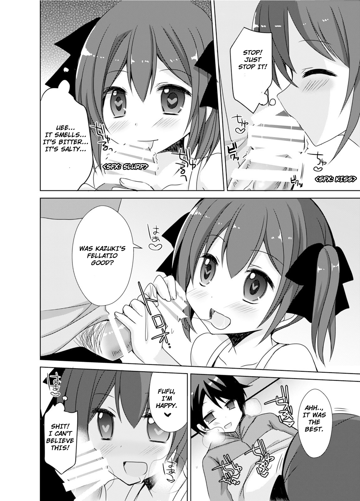 [TSFのF (森あいり)] 妹えくすちぇんじ (TSFのFのほん その2のB) [英訳] [DL版]