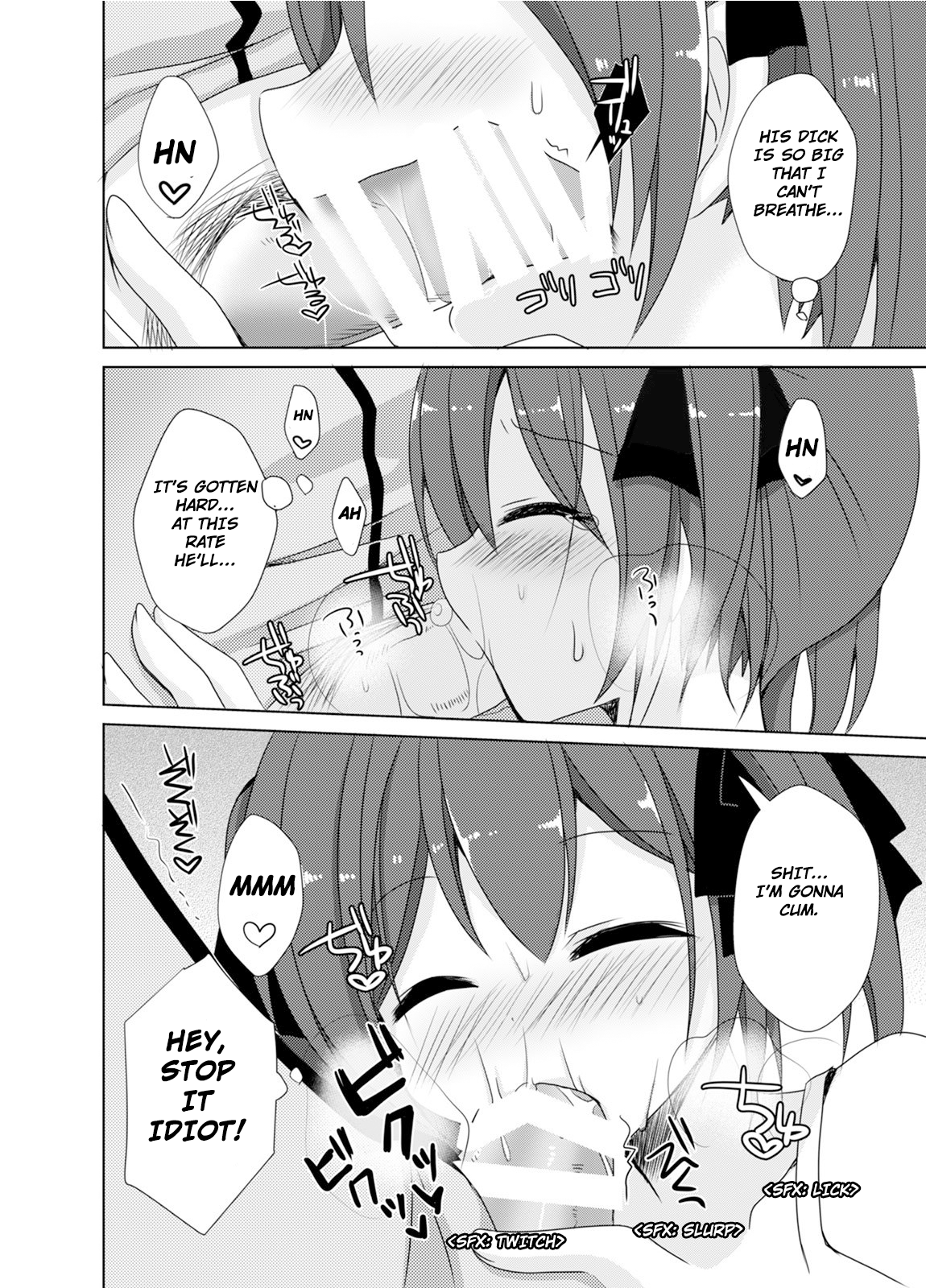 [TSFのF (森あいり)] 妹えくすちぇんじ (TSFのFのほん その2のB) [英訳] [DL版]