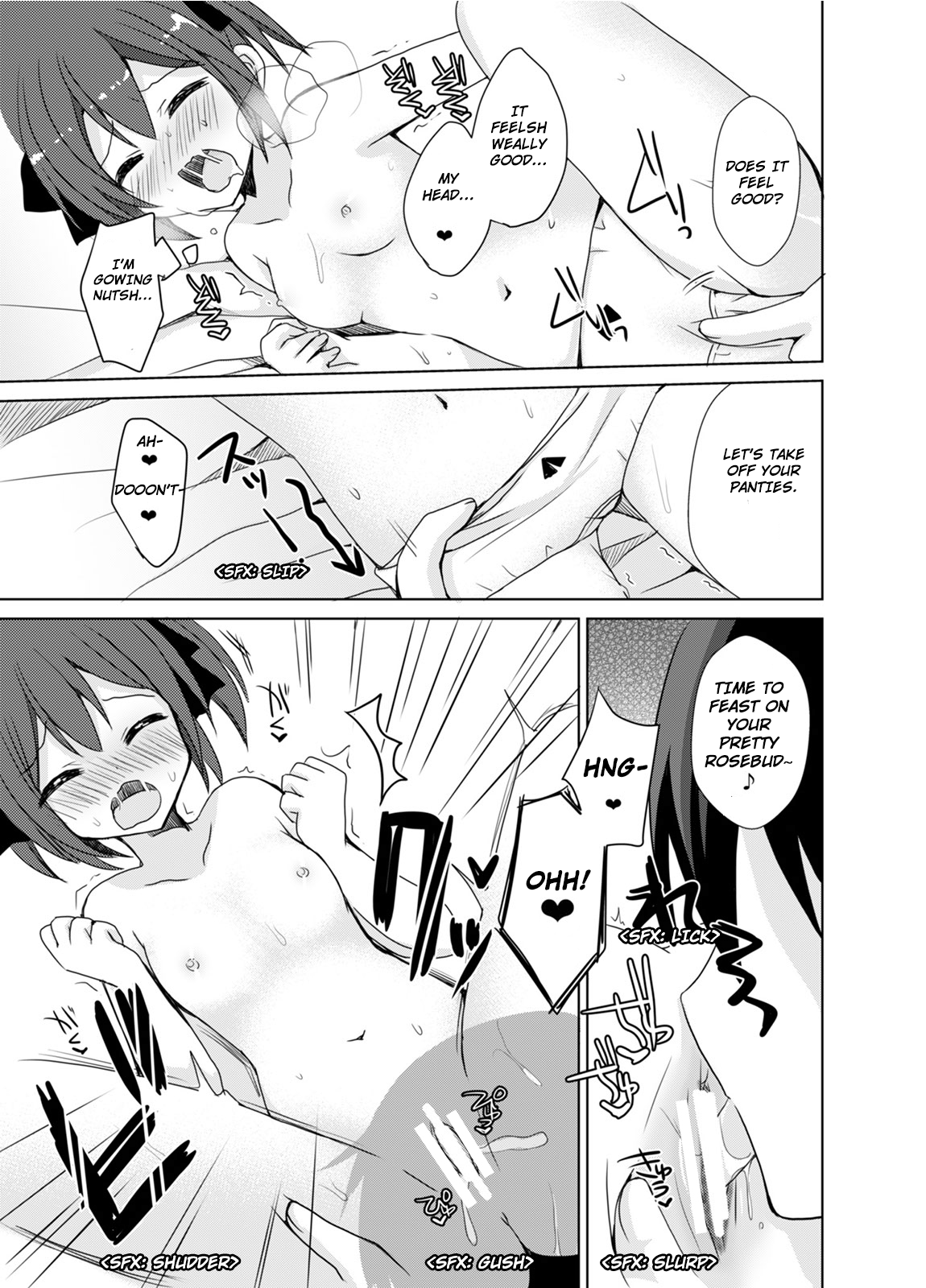 [TSFのF (森あいり)] 妹えくすちぇんじ (TSFのFのほん その2のB) [英訳] [DL版]