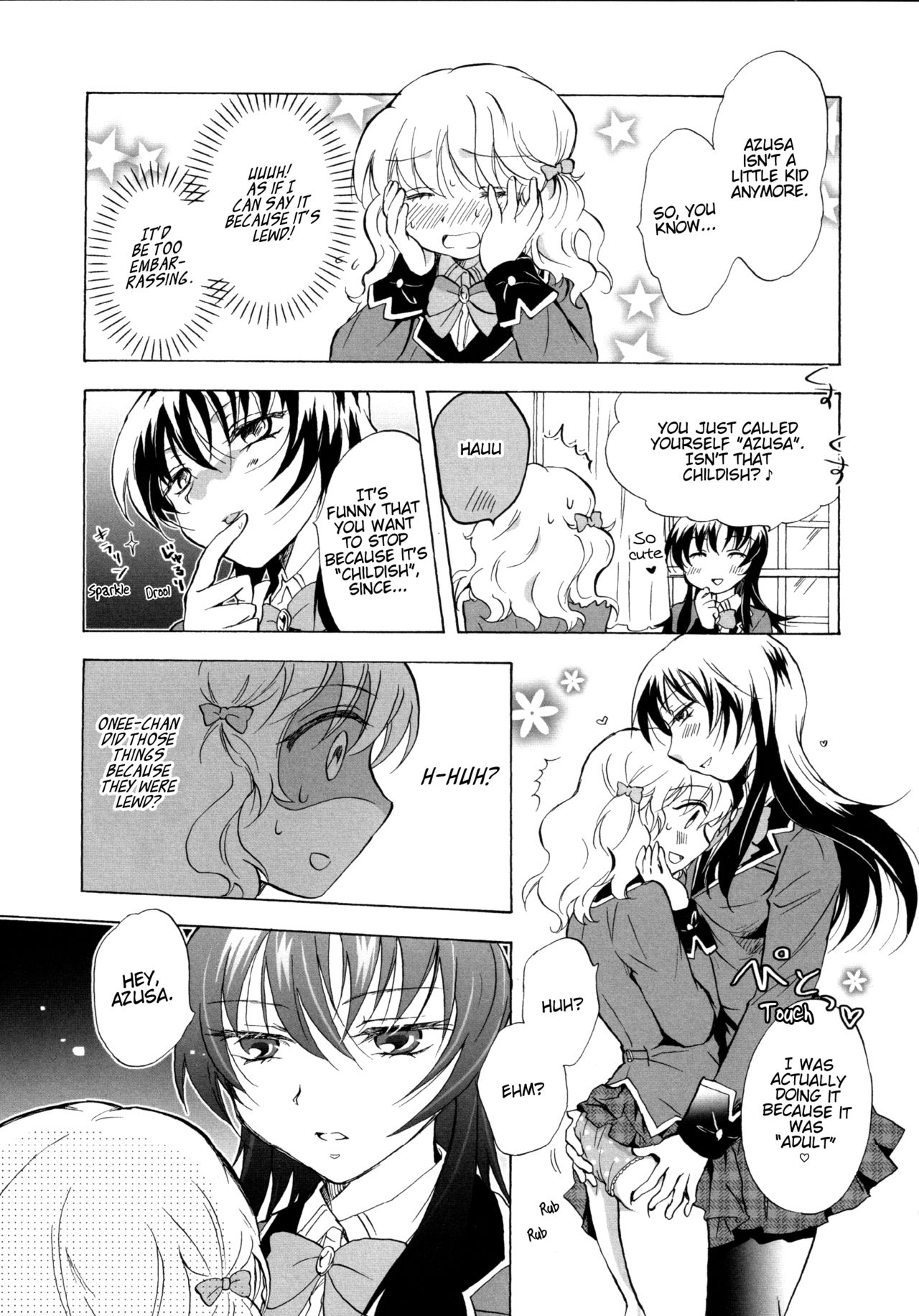 [みら] 私のイケナイお姉ちゃん (彩百合 Vol.1) [英訳]