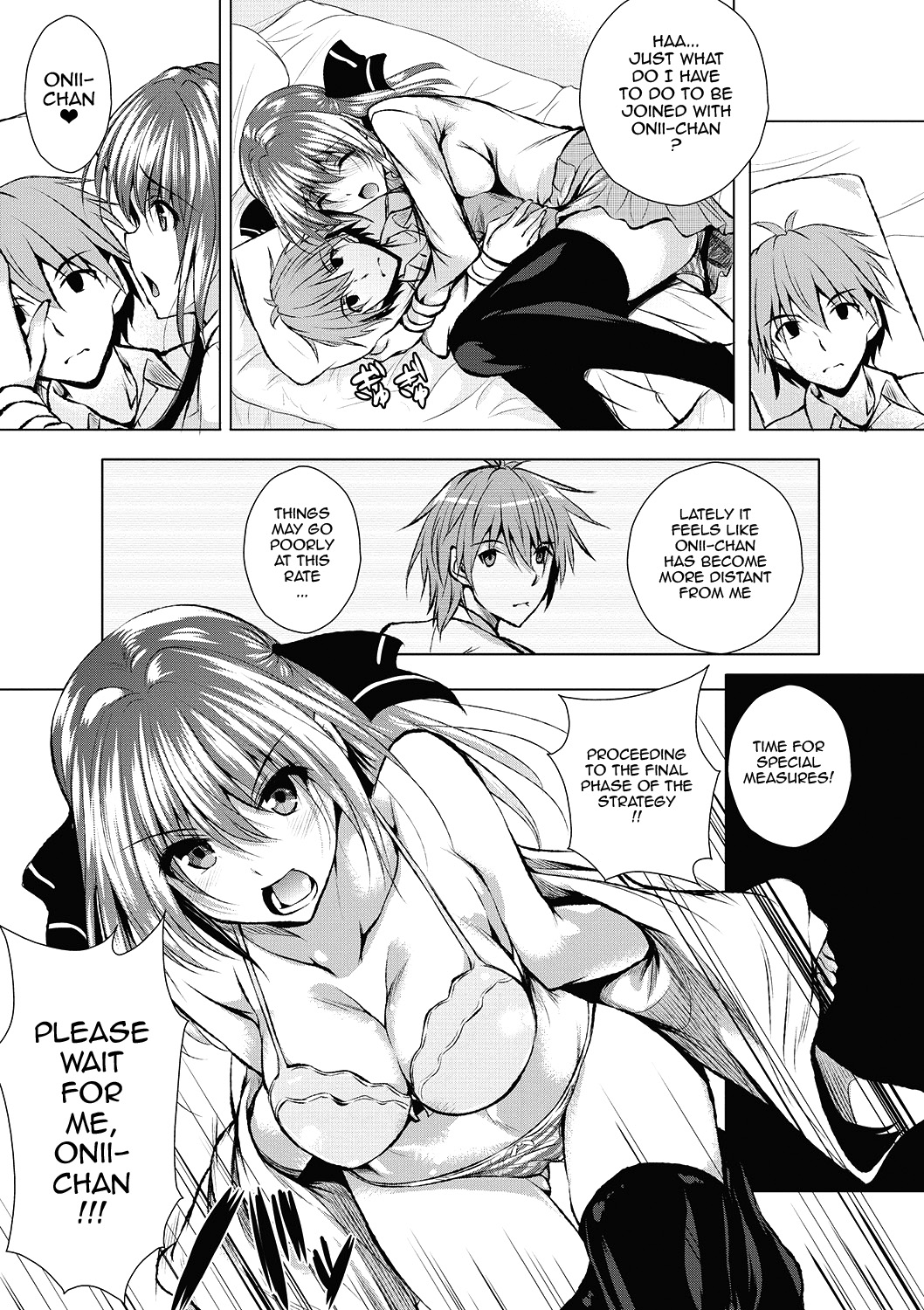 [復八磨直兎] アヘこれ 第2-4話 [英訳] [DL版]