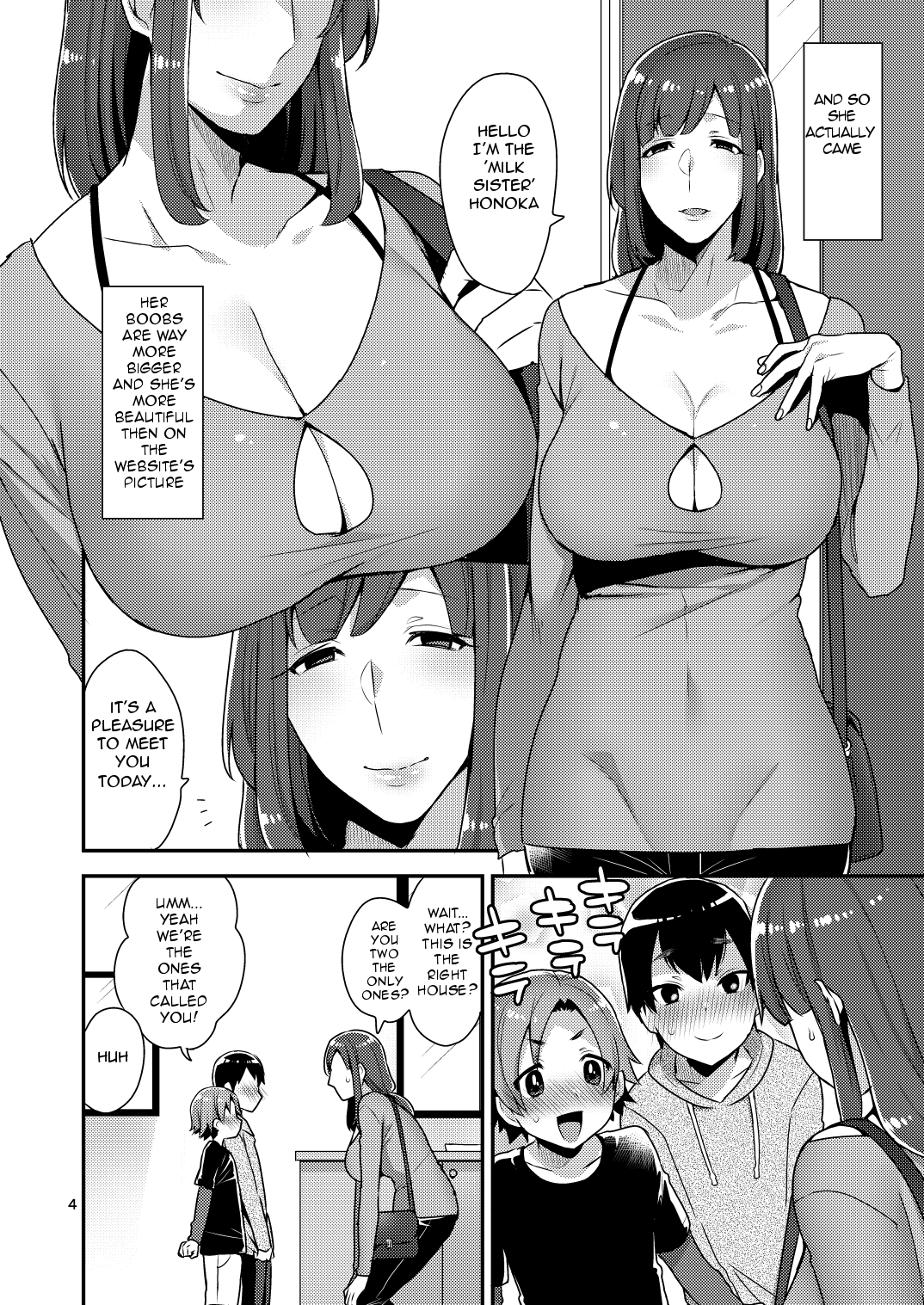 [グラナダの空 (十はやみ)] Milk Sister [英訳] [DL版]