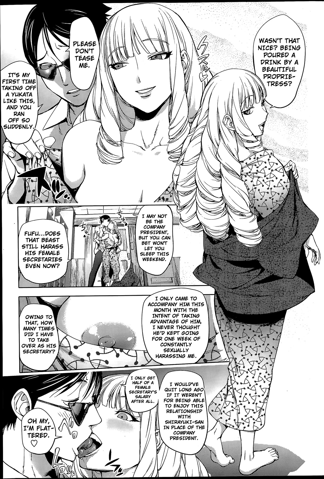 [蒟吉人] 崖っぷち女将vs夜鷹嬢白雪 (COMIC ペンギンクラブ 2015年7月号) [英訳]