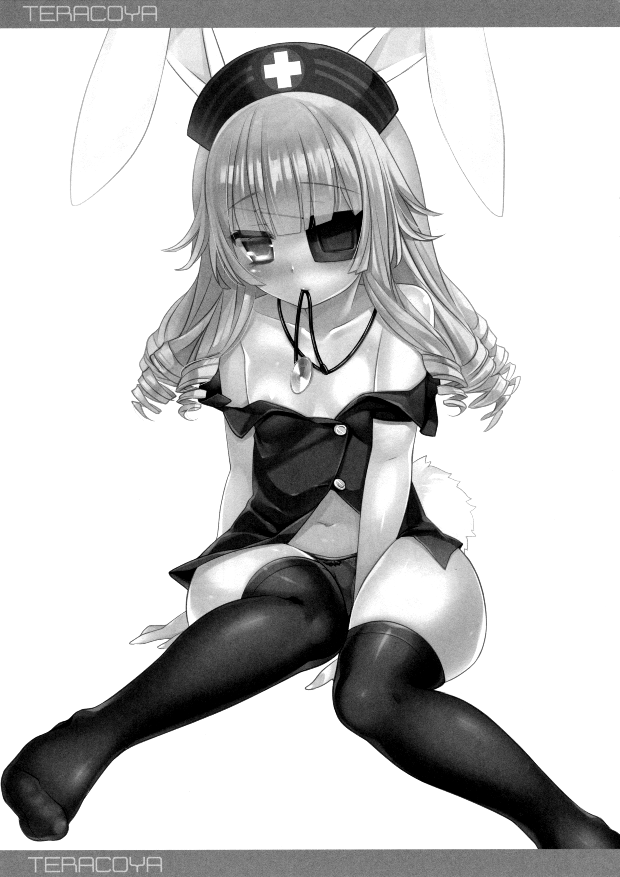 [hlz (鎖ノム)] TERACOYA7 (TERA The Exiled Realm of Arborea) [中国翻訳]