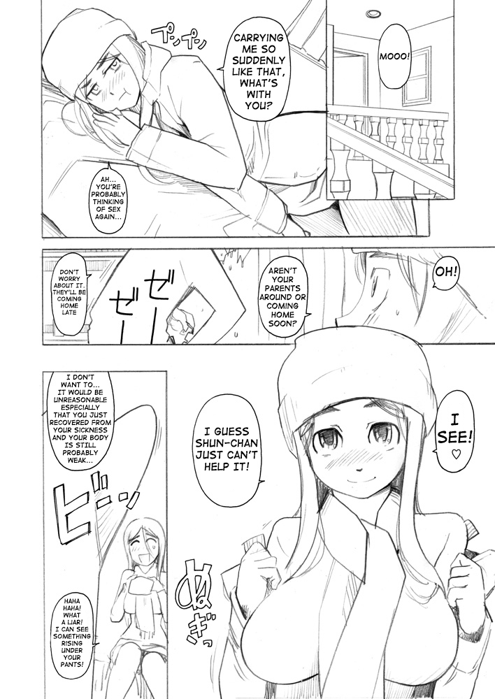 Happy Berry：A LUSTFULBERRYバレンタインデー短編[英語] [shakuganexa]
