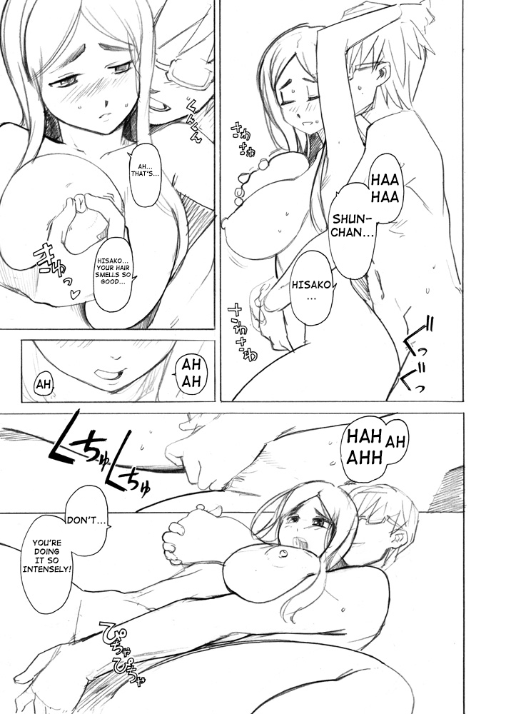Happy Berry：A LUSTFULBERRYバレンタインデー短編[英語] [shakuganexa]
