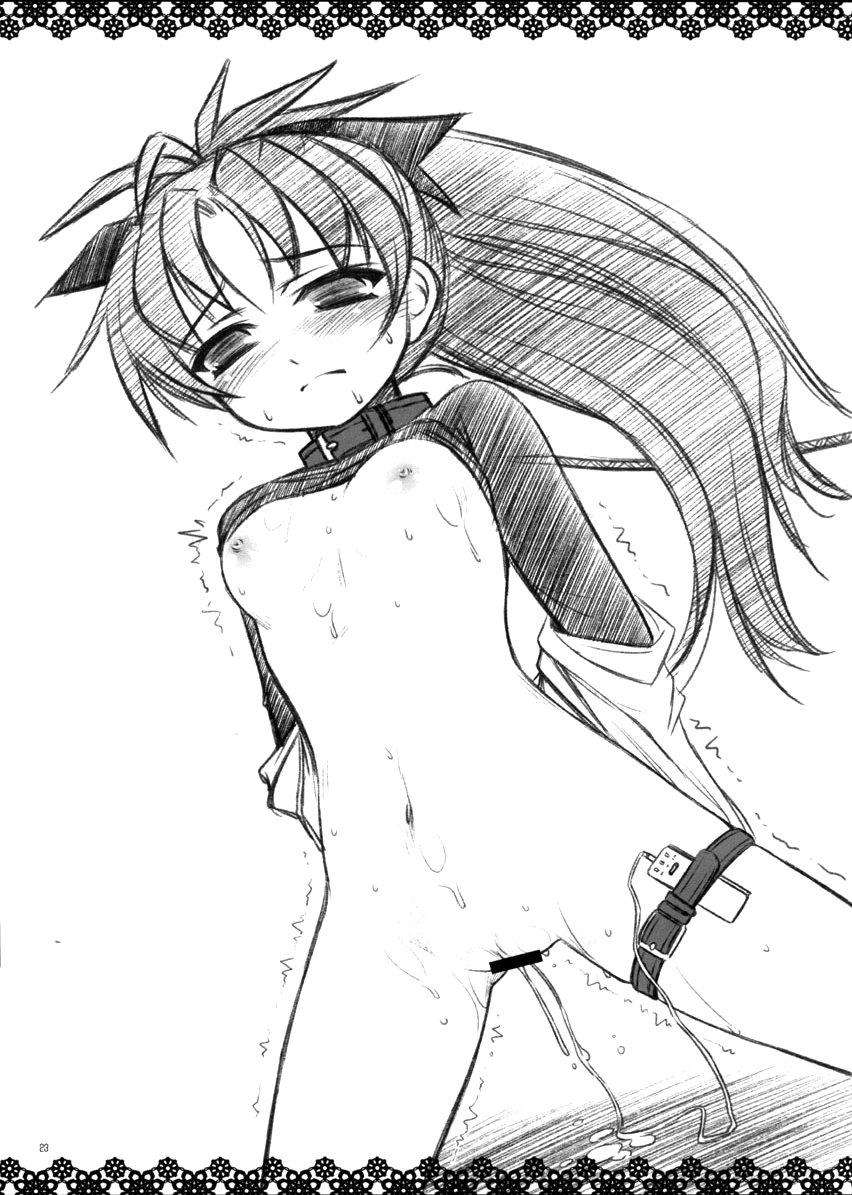 (C83) [薬缶本舗、夜間飛行 (いのうえとみい)] K.S.M.T. (魔法少女まどか☆マギカ) [中国翻訳]