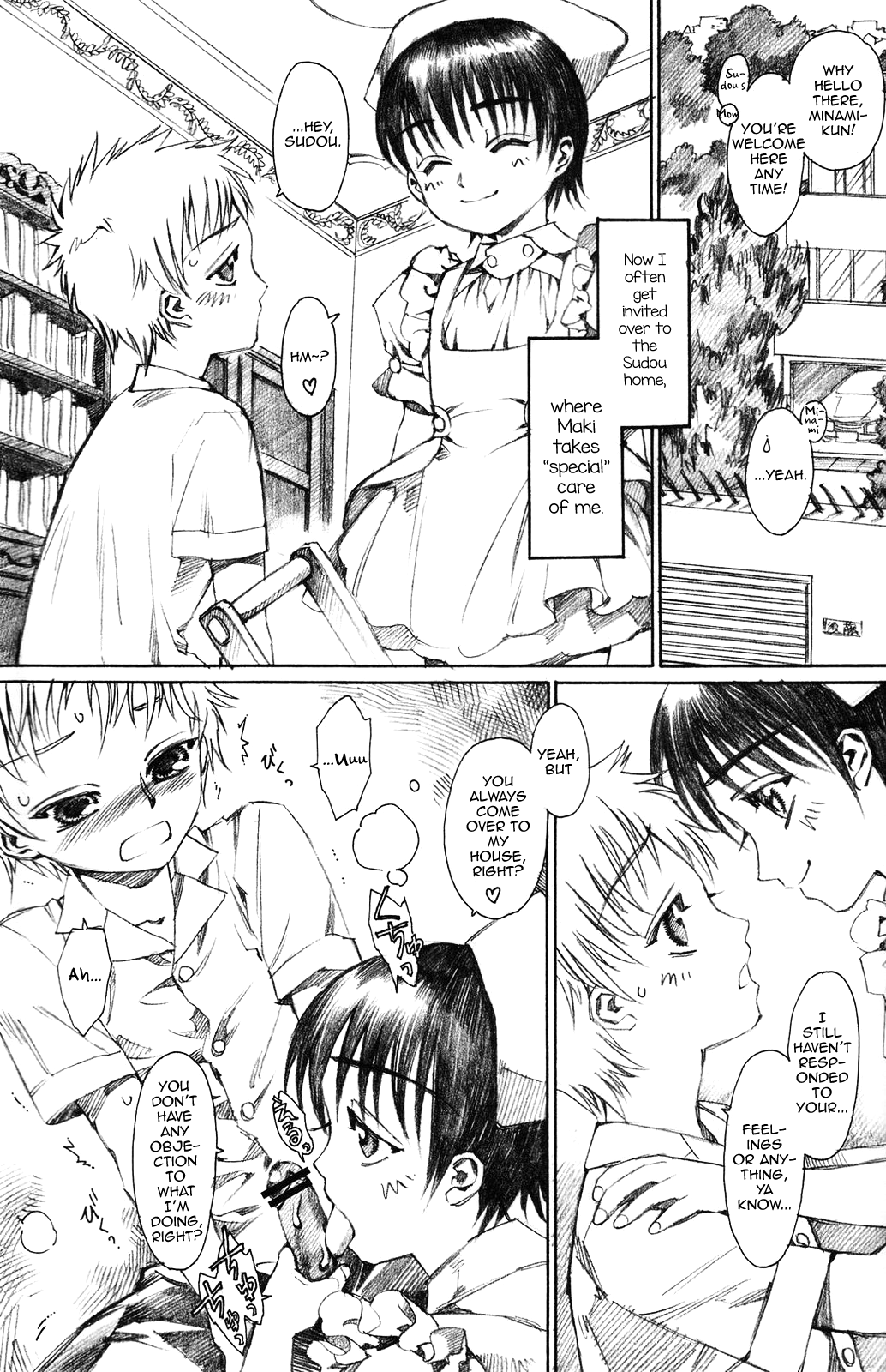 [鹿島田しき] 真夜中看病 (少年色図鑑 5 ～少女装 2～) [英訳]