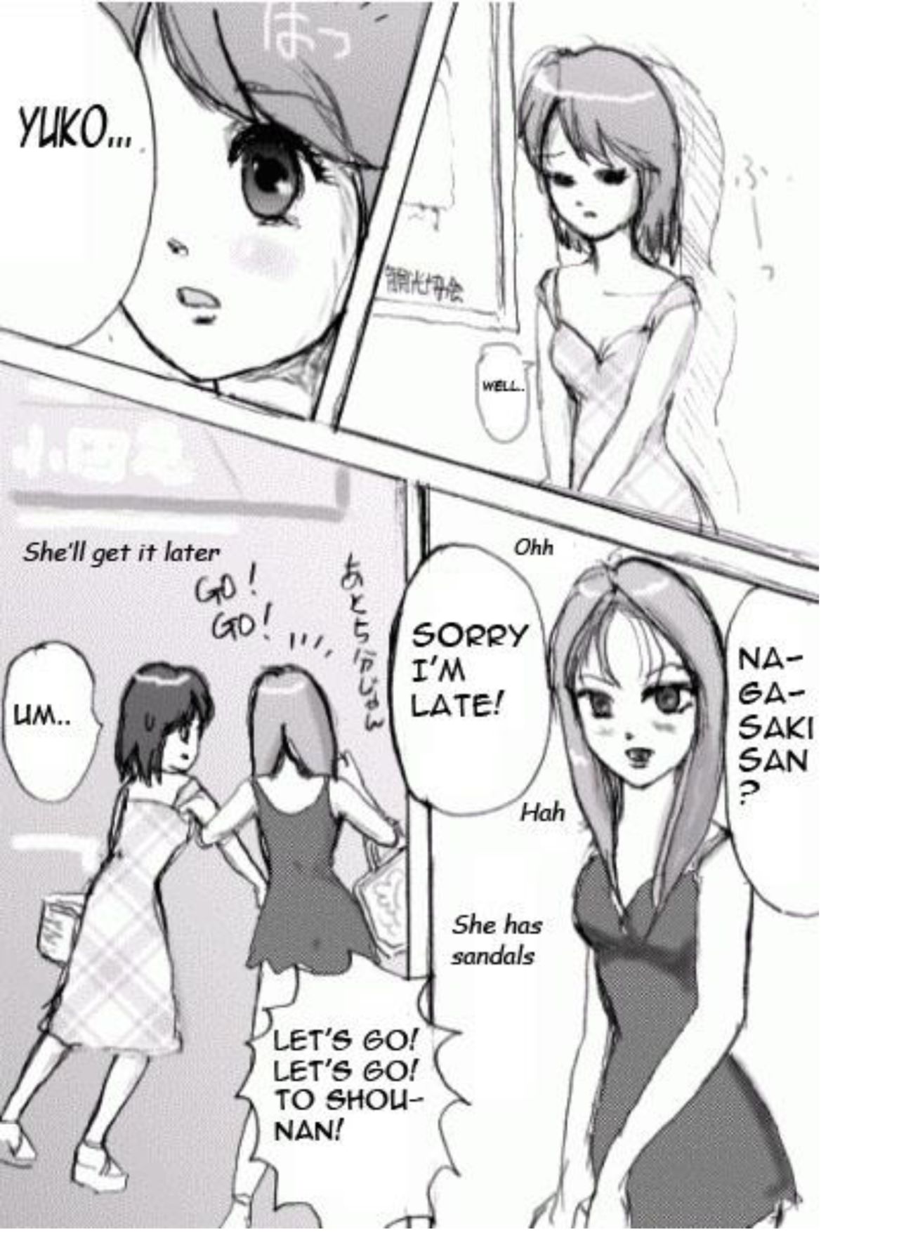 [SKN]とるだんしの少女少女[sensualaoi]