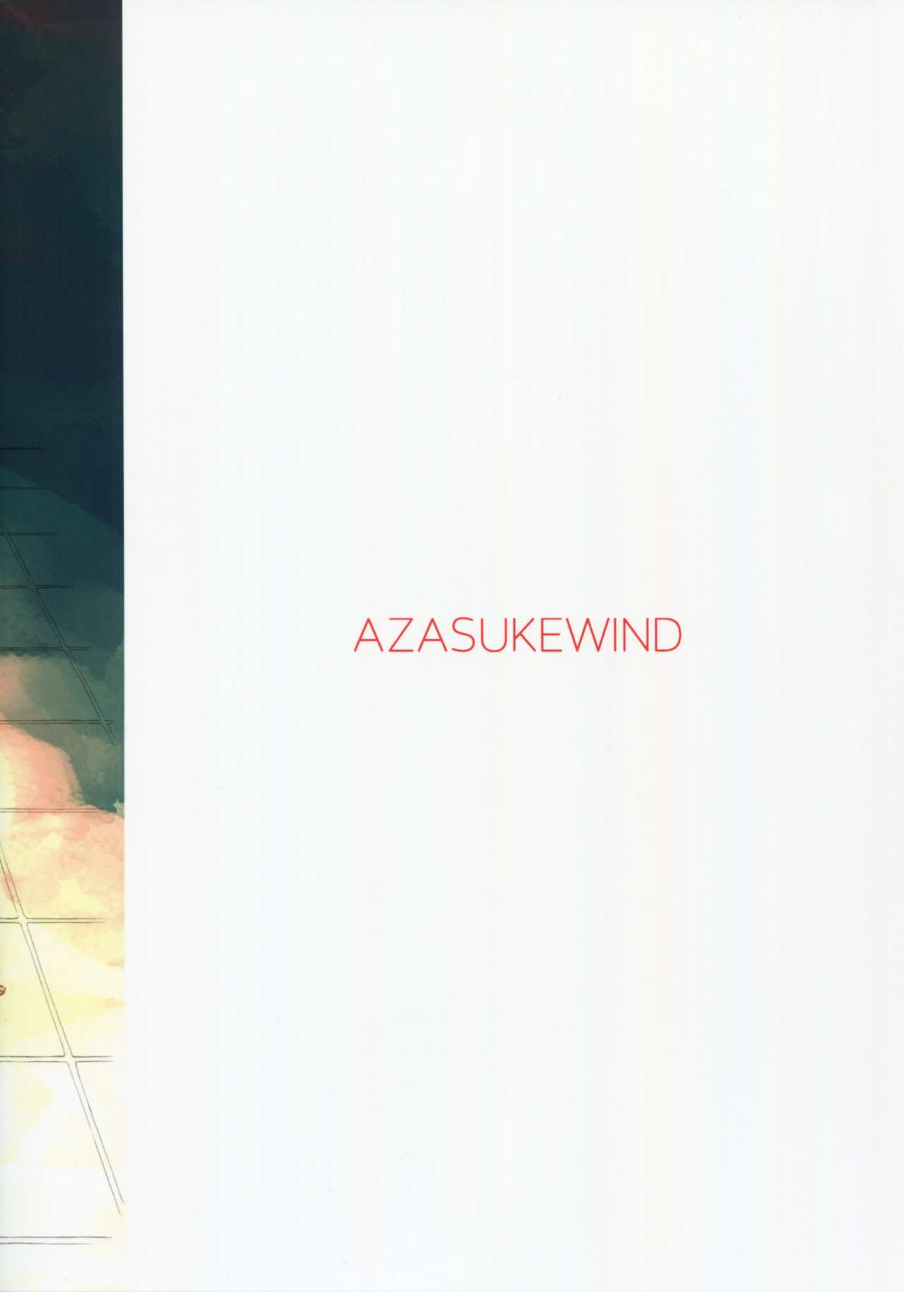 (C89) [Azasuke Wind (AZASUKE)] Reuse (艦隊これくしょん -艦これ-)