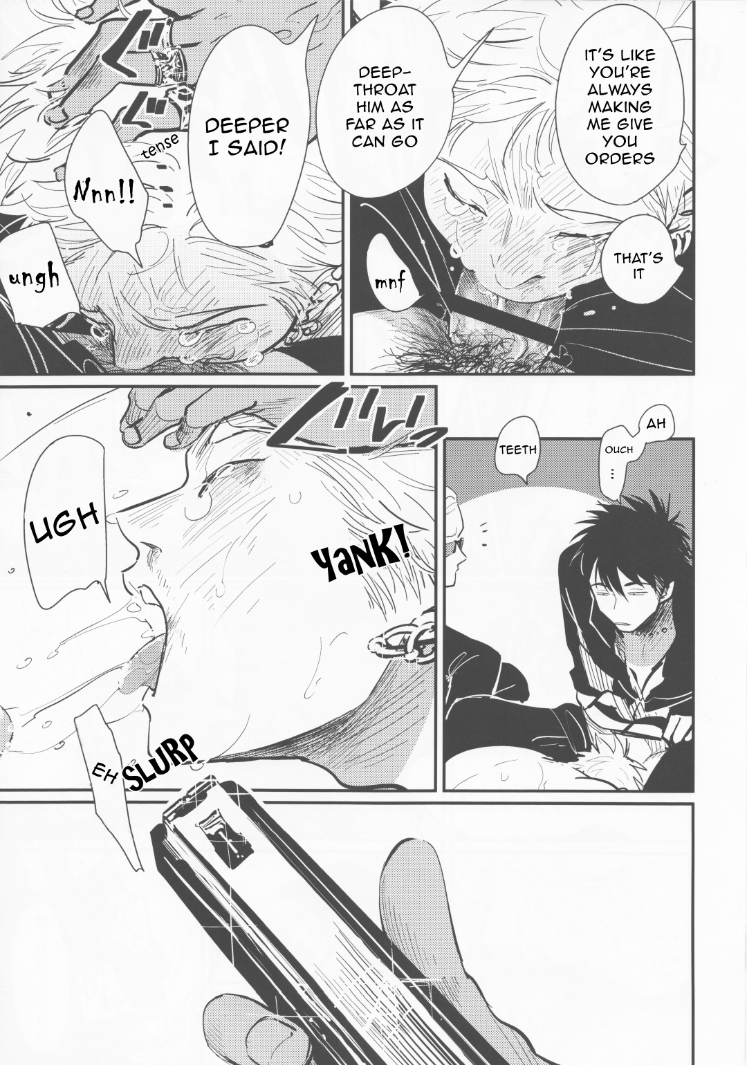 [パライソ (はらだ)] ある男の悲劇 (よるとあさの歌) [英訳]