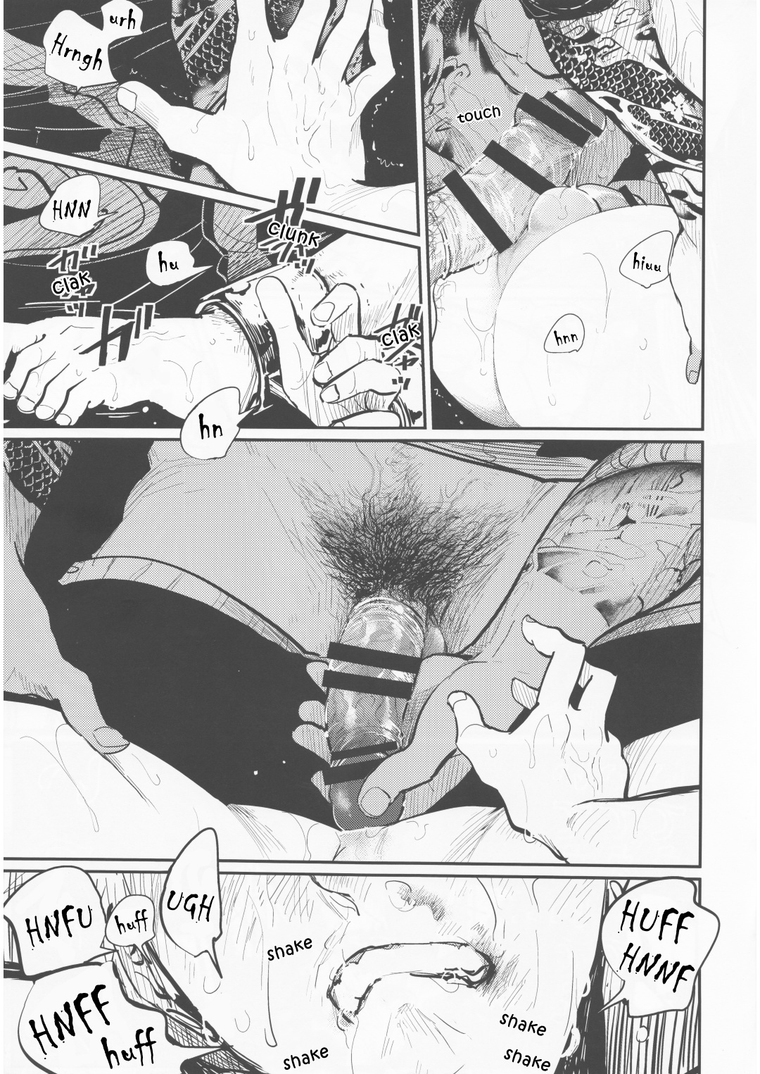 [パライソ (はらだ)] ある男の悲劇 (よるとあさの歌) [英訳]