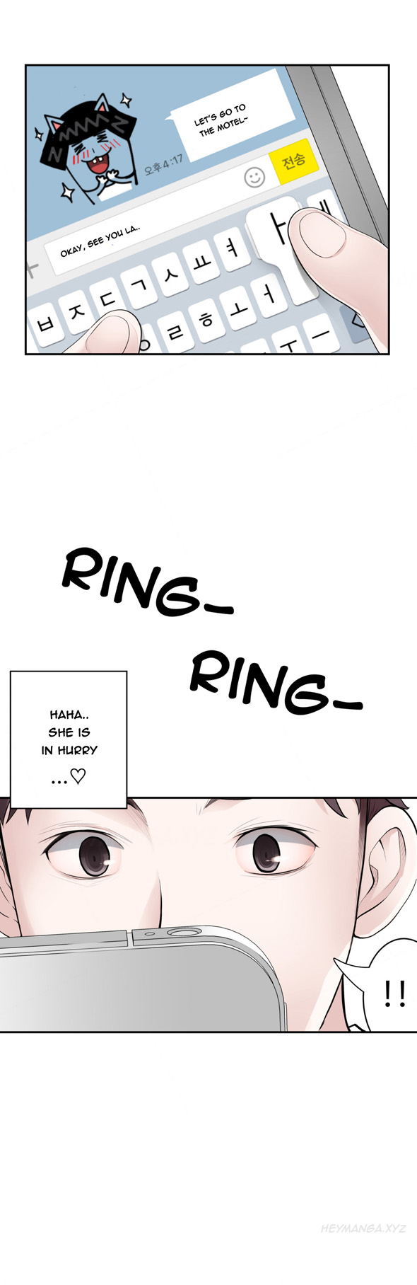 Tissue Thieves Ch.1-6（英語）（継続中）