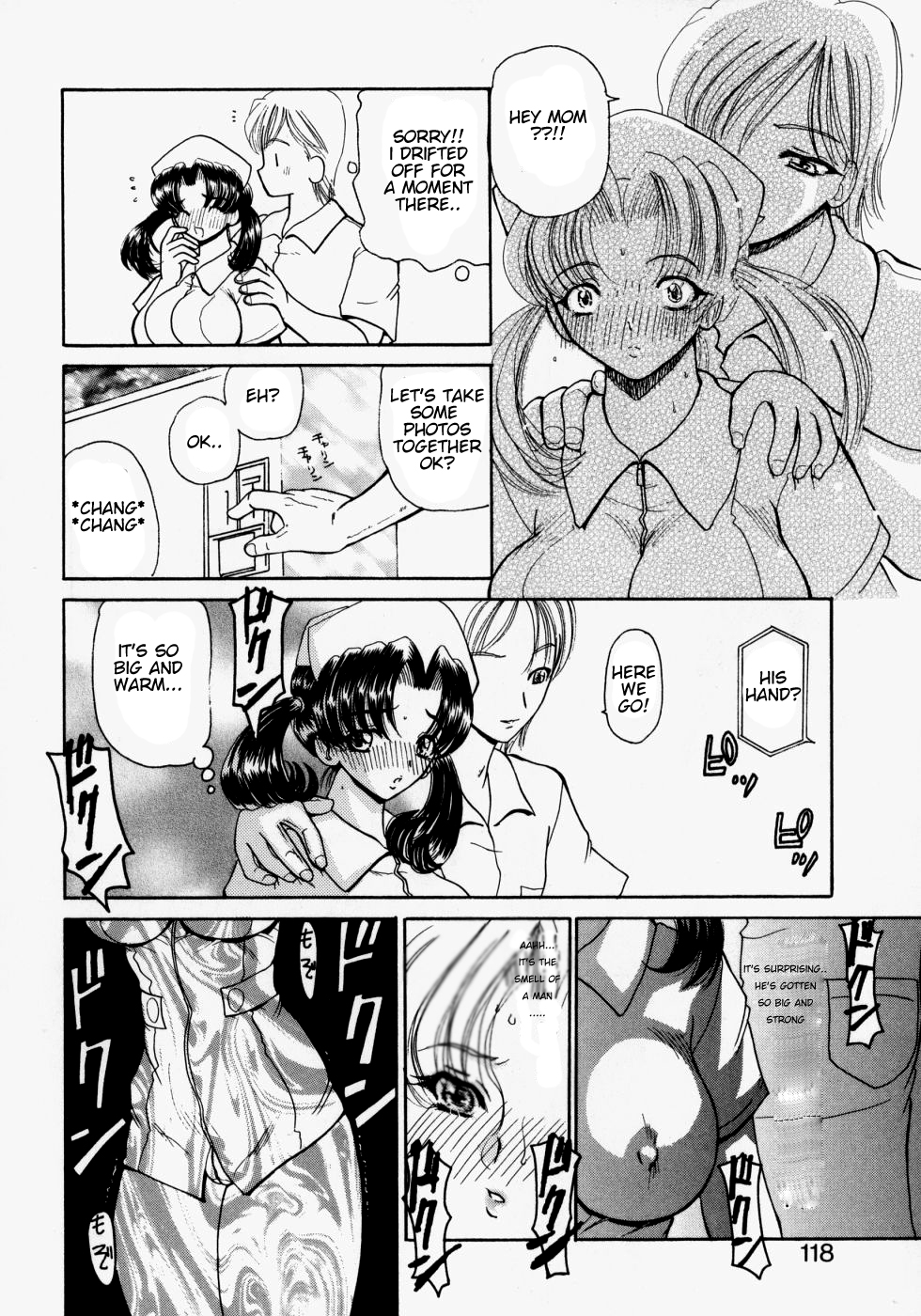 [倶梨伽羅] フォト☆H (まま姦2) [英訳]