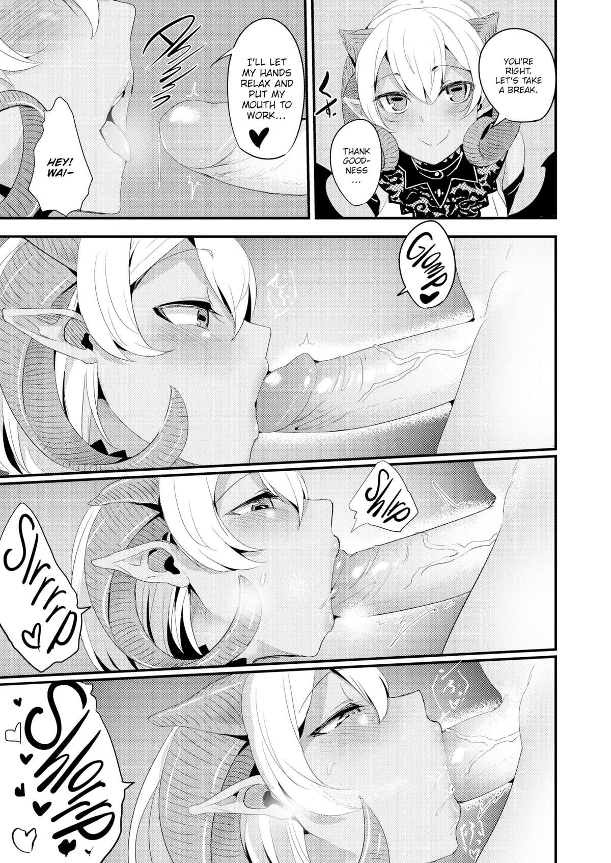 [SolopipB]性的衝動[英語]