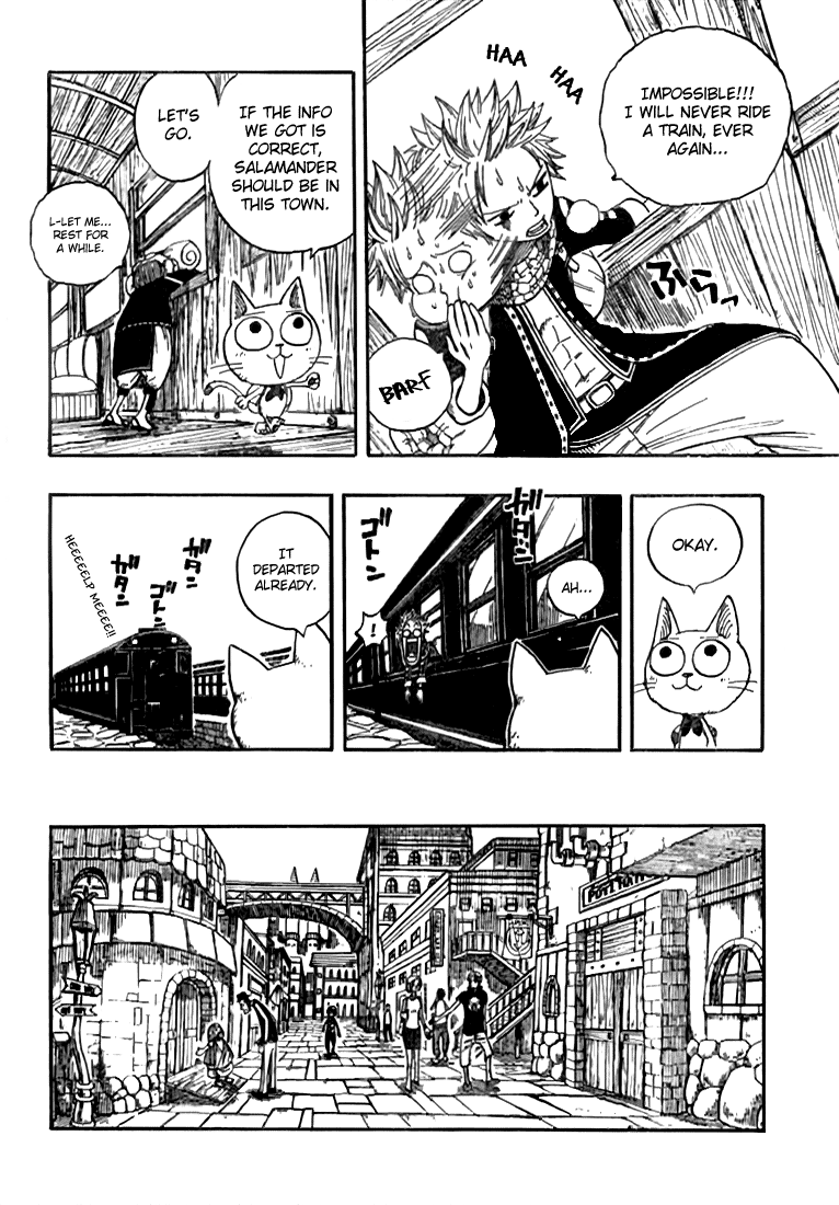 フェアリーテイル001(未完成) フェアリーテイル001(未完成)
