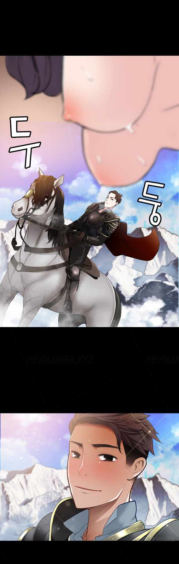Tissue Thieves Ch.1-3（英語）（継続中）