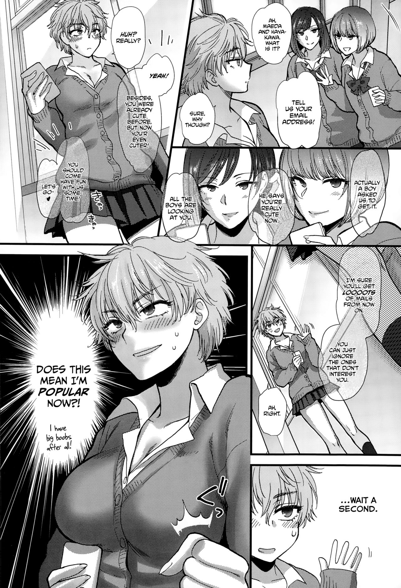 [消火器] 親友アフエクシヨン (COMIC アンスリウム 020 2014年12月号) [英訳]