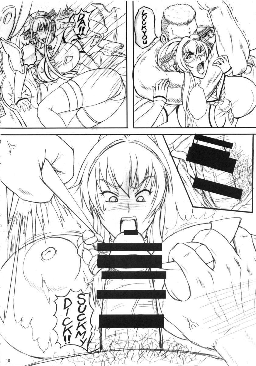 (C87) [ぽるたんcolor (ぽるたん)] kantai de ikou!! (艦隊これくしょん -艦これ-)