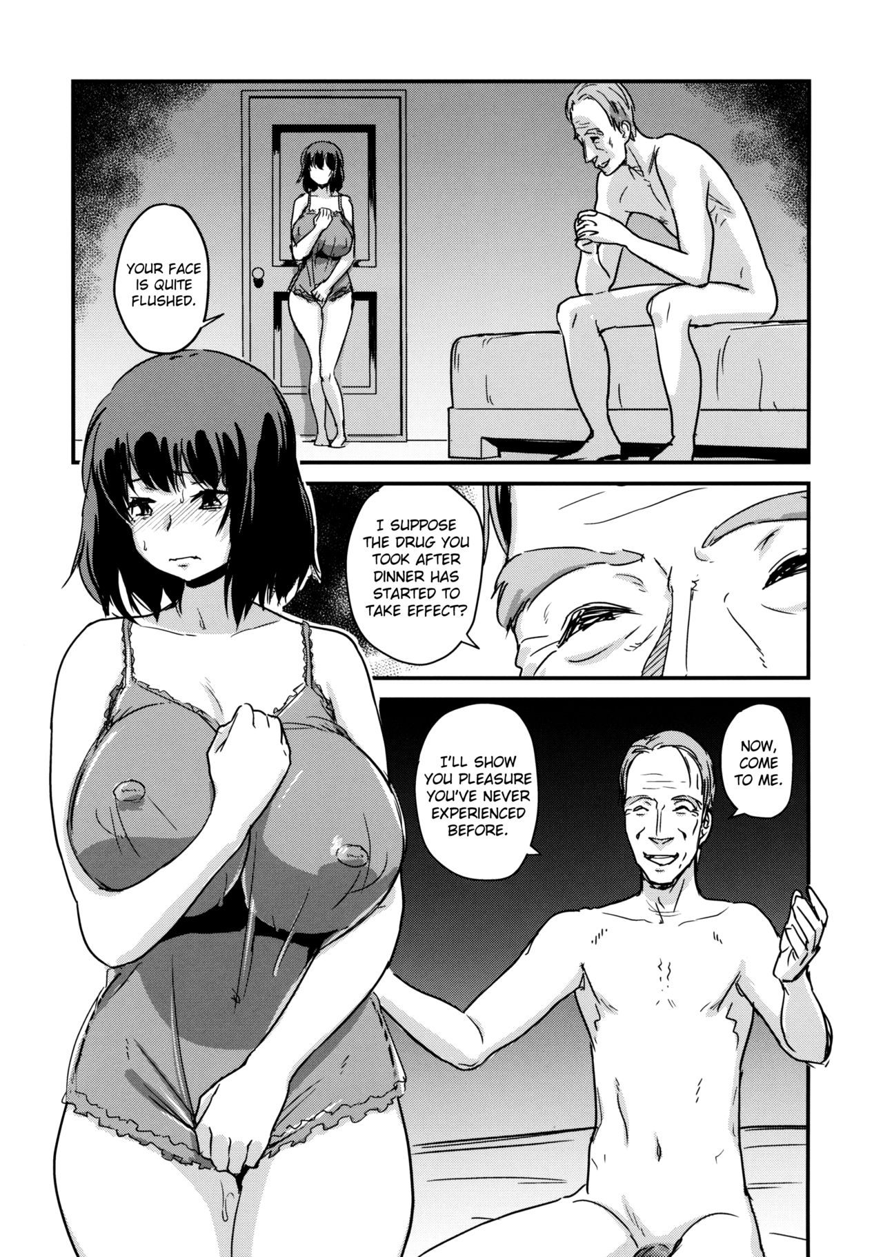 (C86) [イナフミン (イナフミン)] 続 ヒトヅマカリ～人妻借～ [英訳]