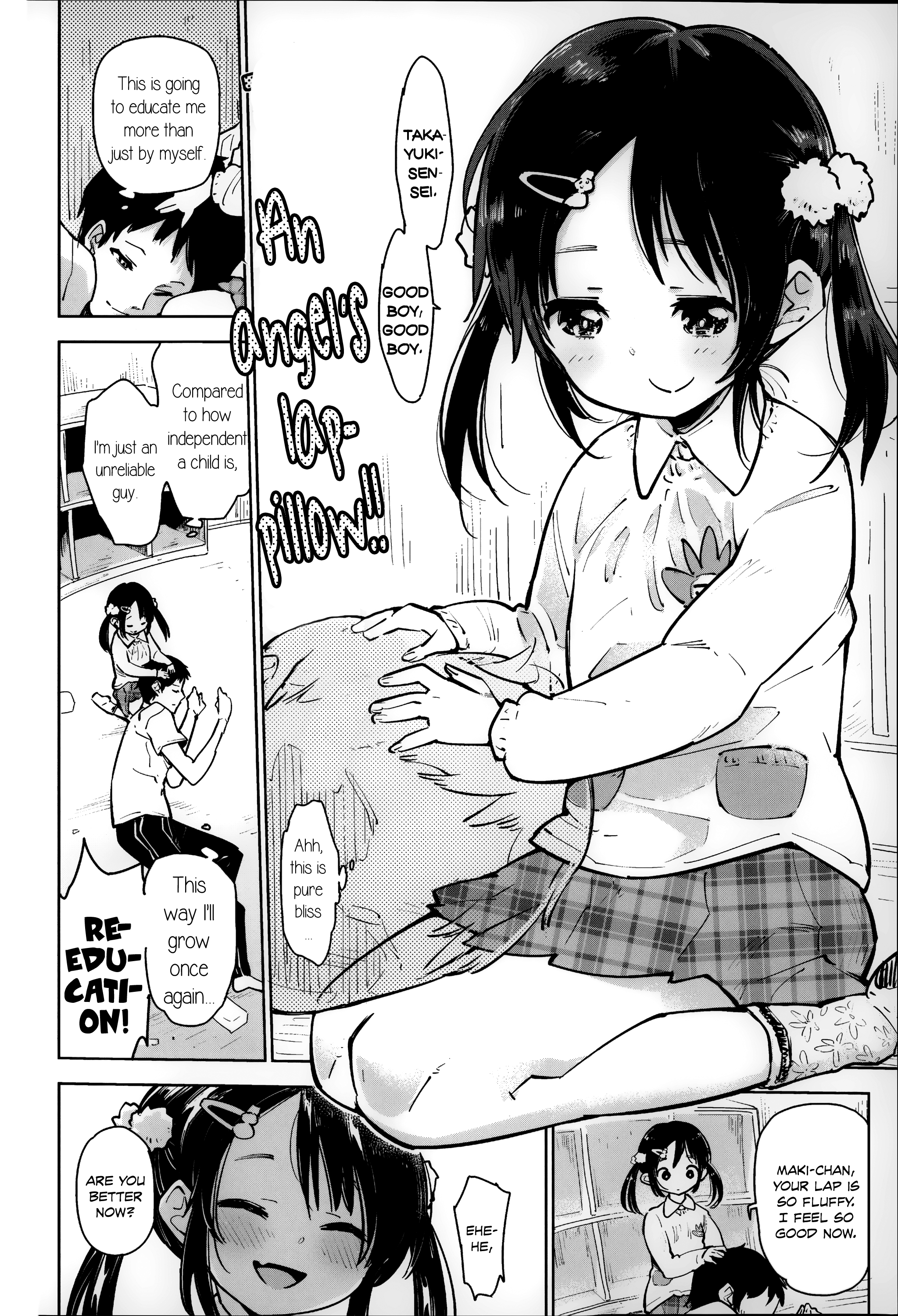 [せいほうけい] ちっぱいはせいこうのもと [英訳]
