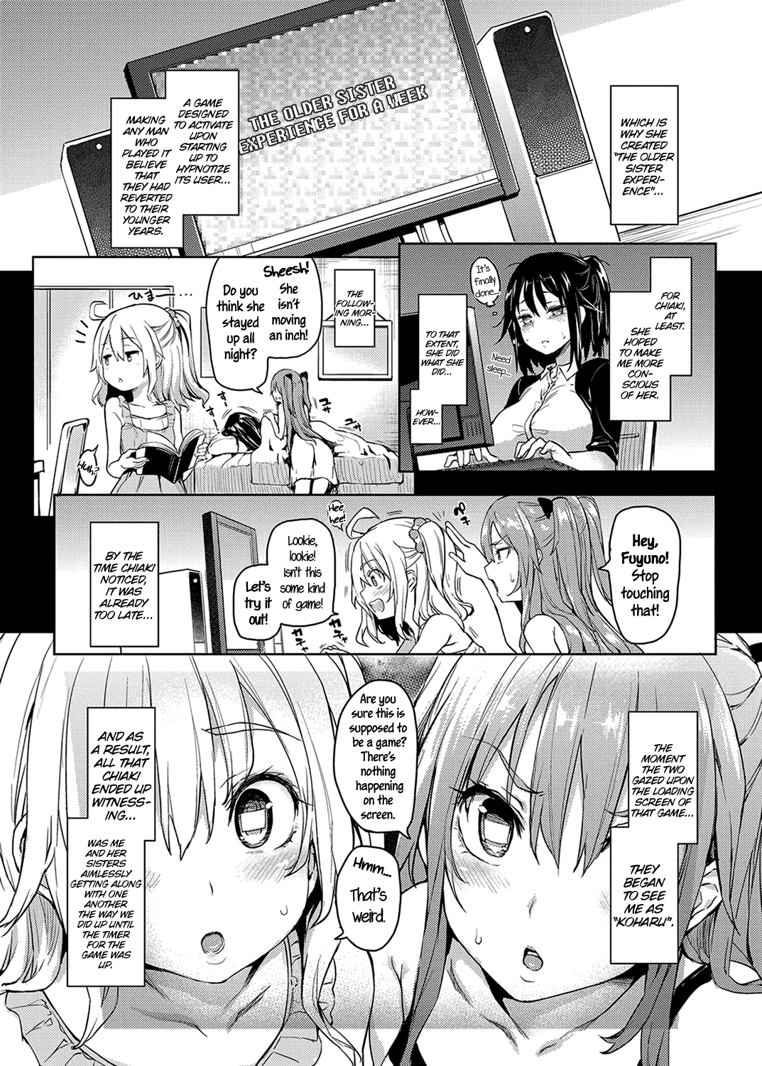 一週間のお姉さん体験(英語) 一週間のお姉さん体験(英語)