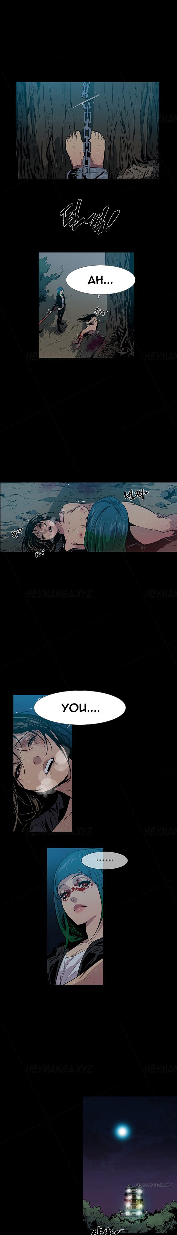 【チームブラック10月】犬歯Ch.1-16（英語）（継続中）