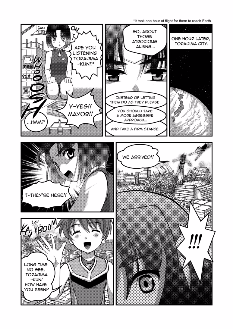 [寅島市広報課 (とらじまねこ)] ウルトラボーイズ2 [英訳] [DL版]