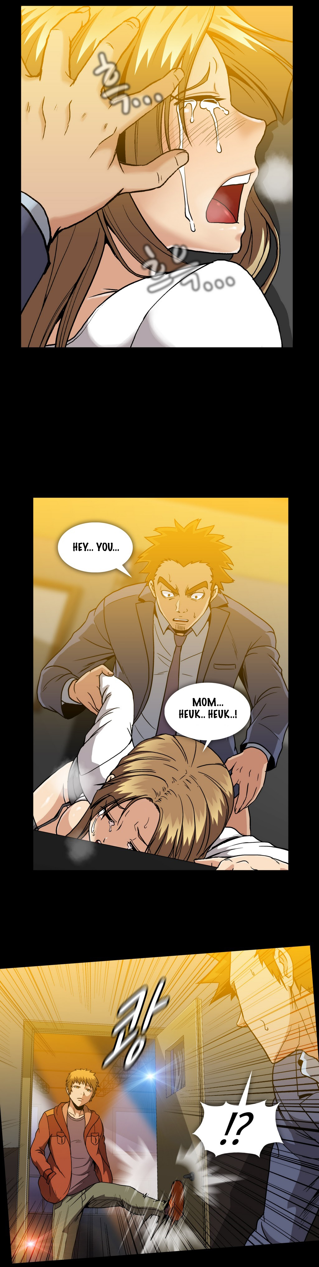【イヒョンミン】ドラッグキャンディーCh.0-44（英語）（ヨマンガ）