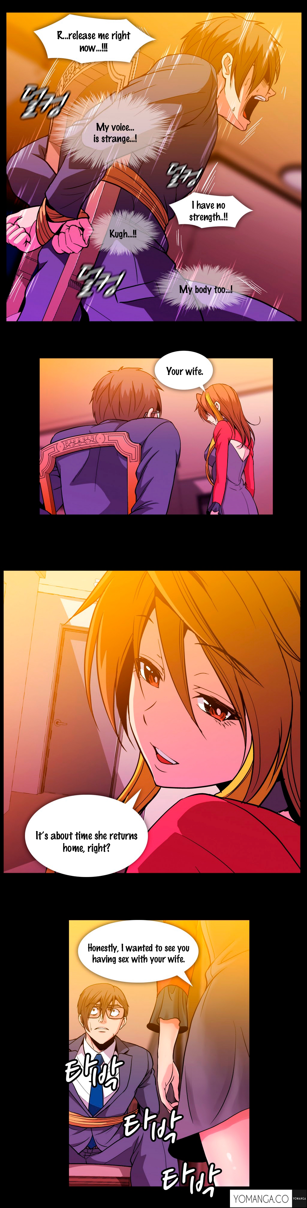 【イヒョンミン】ドラッグキャンディーCh.0-44（英語）（ヨマンガ）