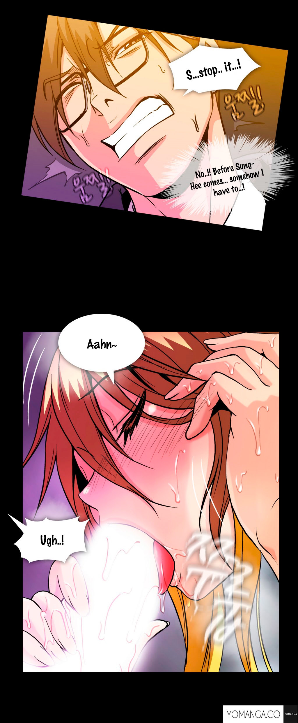 【イヒョンミン】ドラッグキャンディーCh.0-44（英語）（ヨマンガ）