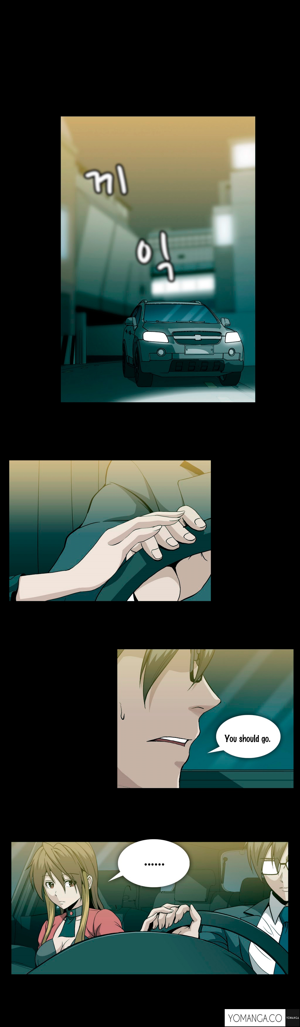 【イヒョンミン】ドラッグキャンディーCh.0-44（英語）（ヨマンガ）