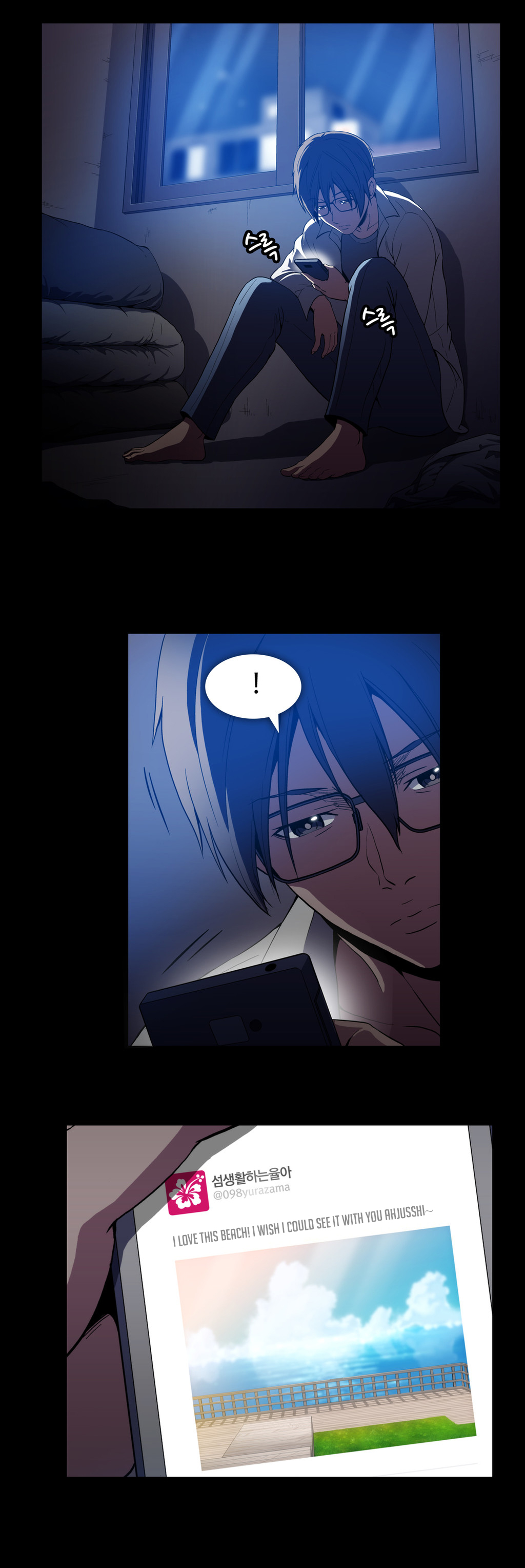 【イヒョンミン】ドラッグキャンディーCh.0-44（英語）（ヨマンガ）