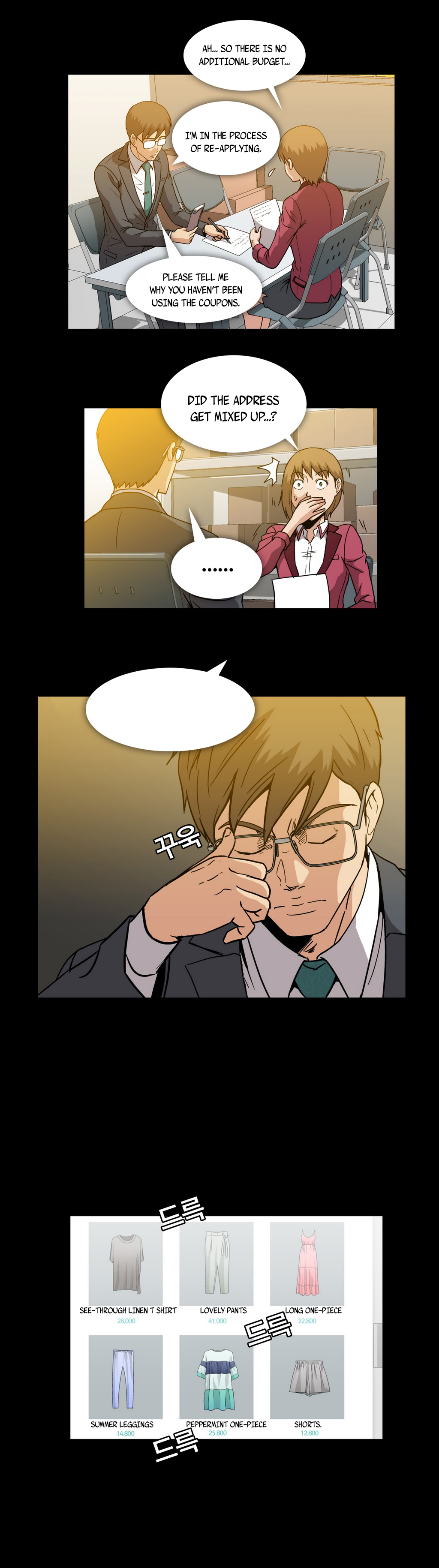 【イヒョンミン】ドラッグキャンディーCh.0-44（英語）（ヨマンガ）