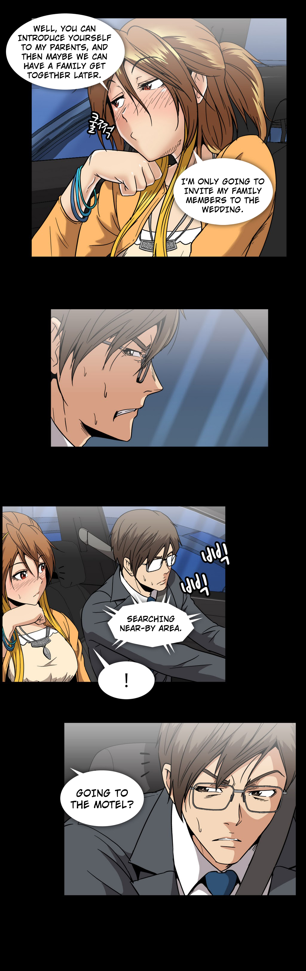 【イヒョンミン】ドラッグキャンディーCh.0-44（英語）（ヨマンガ）