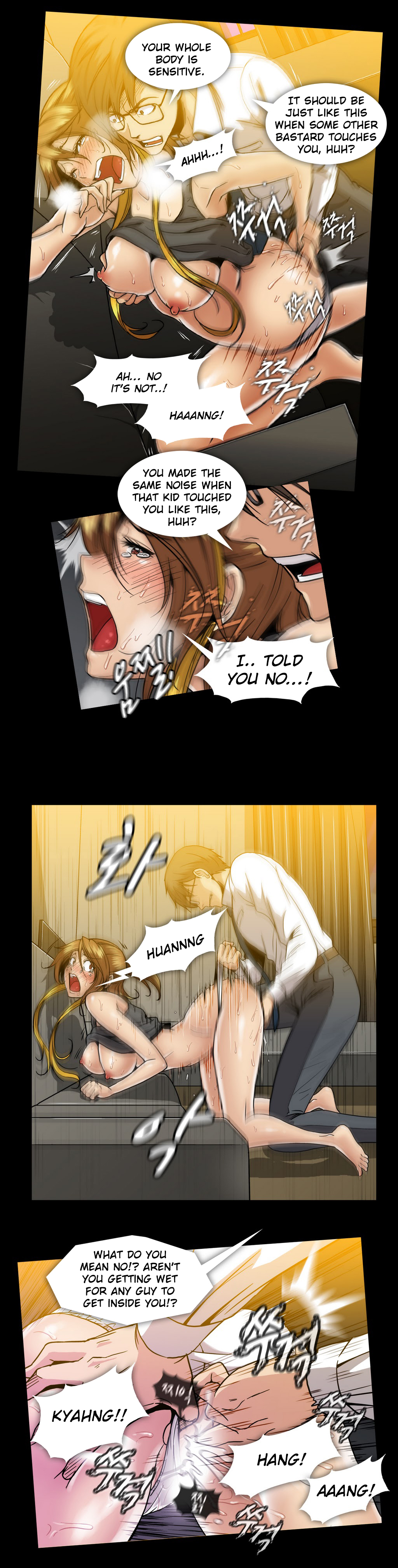 【イヒョンミン】ドラッグキャンディーCh.0-44（英語）（ヨマンガ）