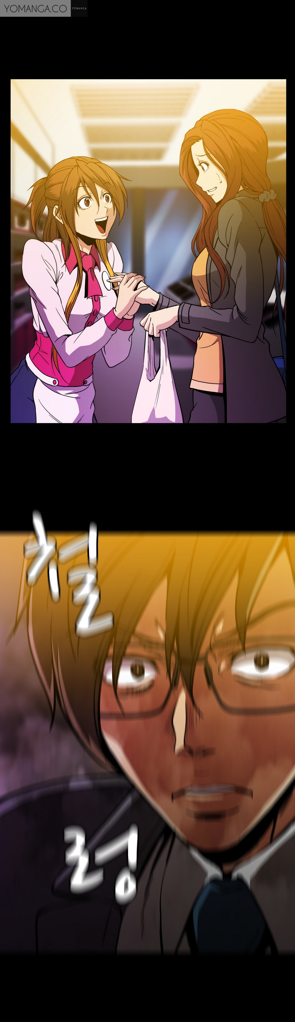 【イヒョンミン】ドラッグキャンディーCh.0-44（英語）（ヨマンガ）