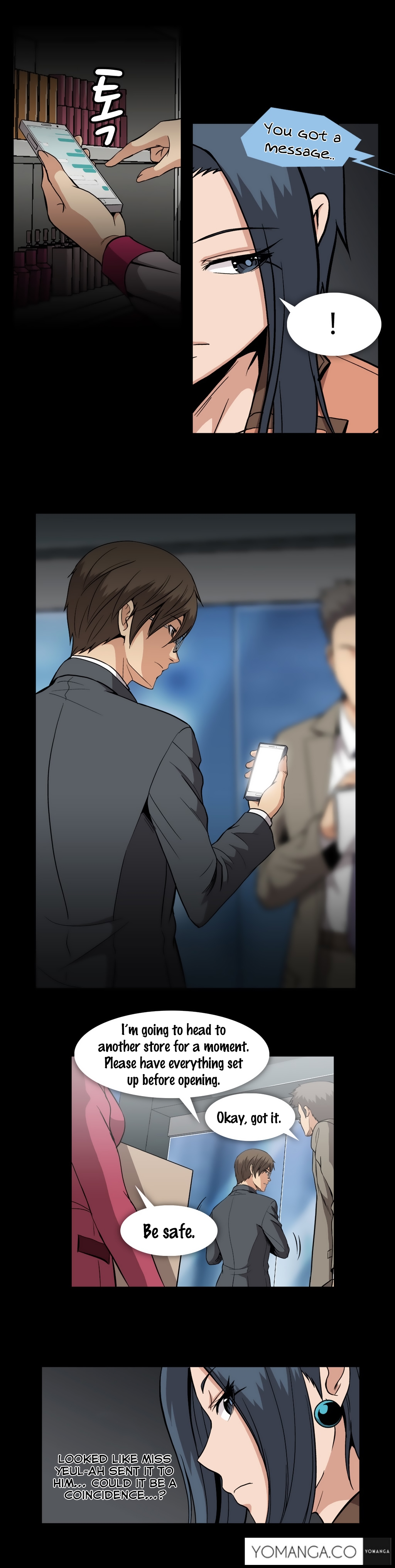 【イヒョンミン】ドラッグキャンディーCh.0-44（英語）（ヨマンガ）