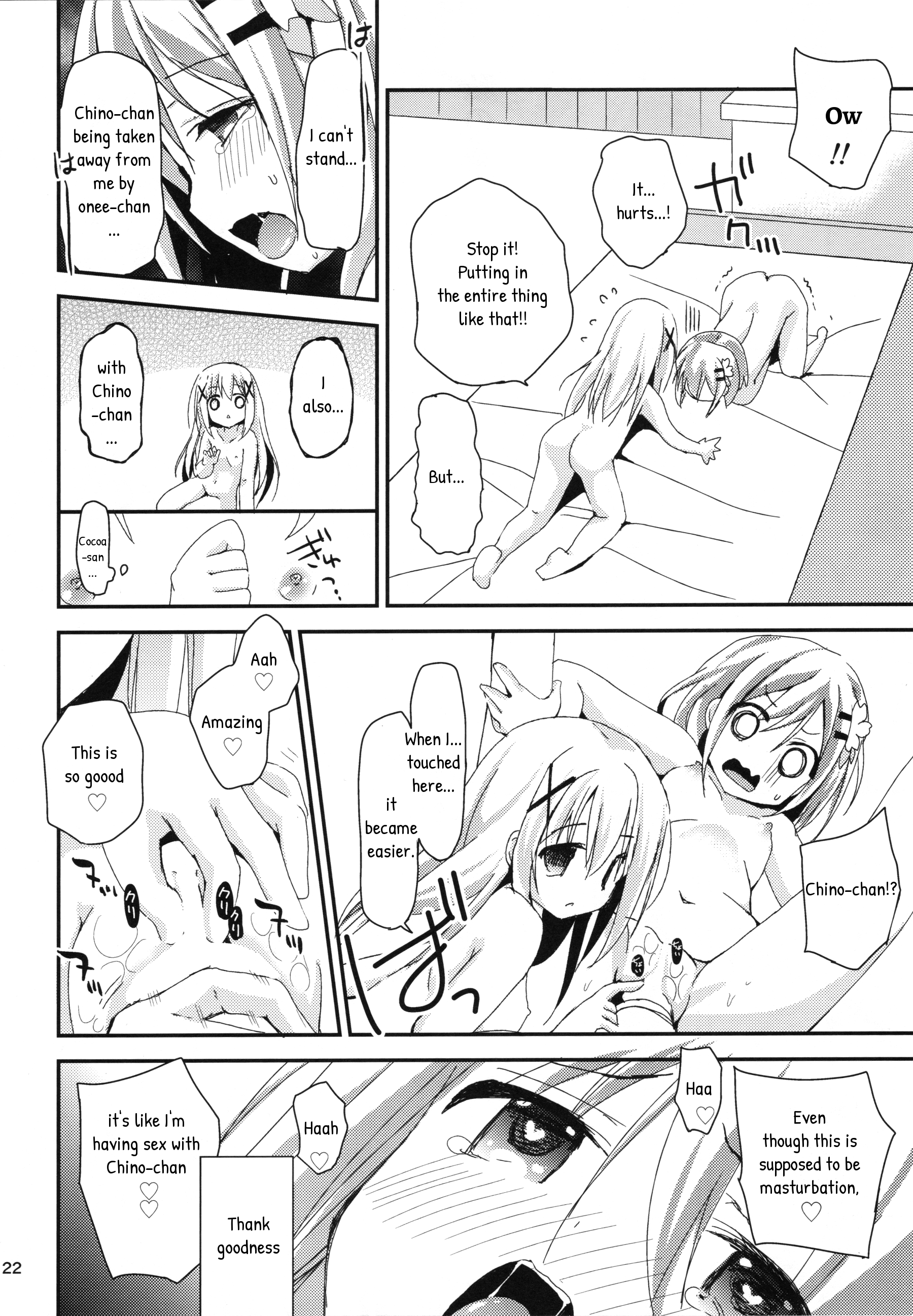 (C89) [ZNN (ジナン)] 間接えっち→初えっち (ご注文はうさぎですか?) [英訳]