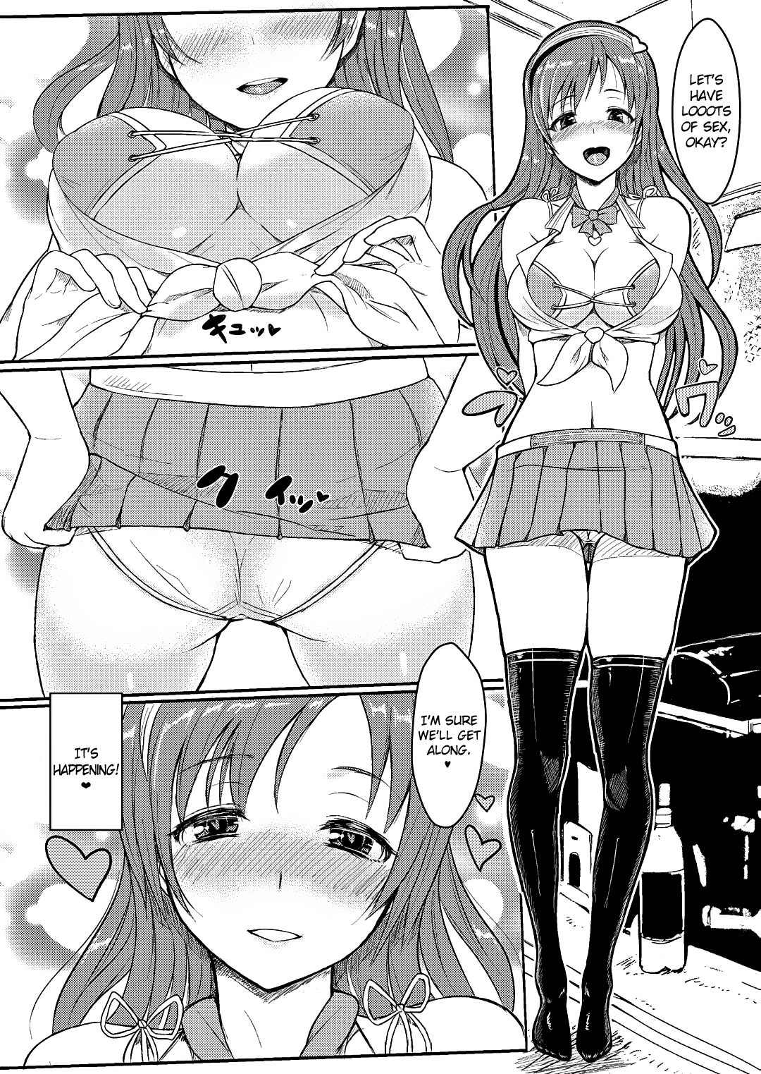 [NOSEBLEED (宮元一佐)] セクロス。 (アイドルマスター シンデレラガールズ) [英訳] [DL版]