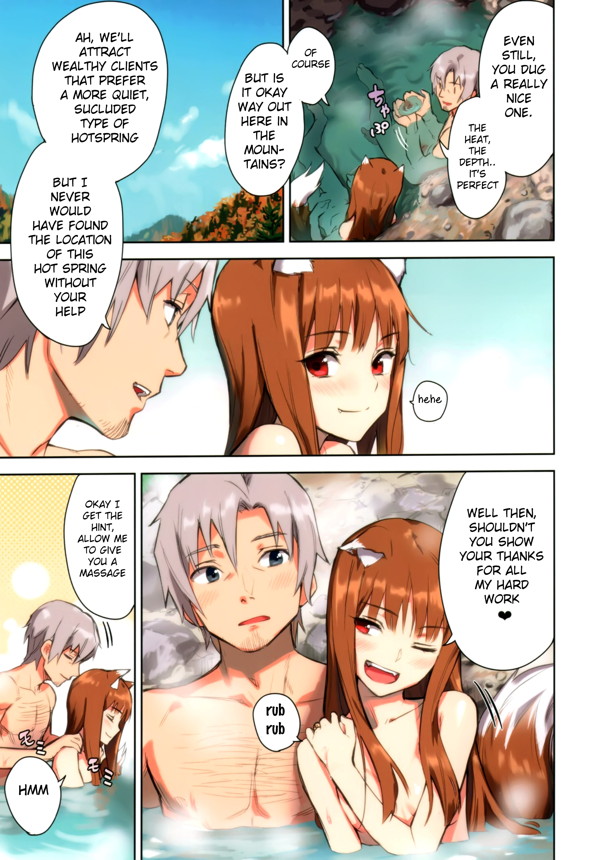 (C89) [アジサイデンデン (川上六角、小鳥遊レイ)] わっちとにょっひら本 FULL COLOR (狼と香辛料) [英訳] [無修正]