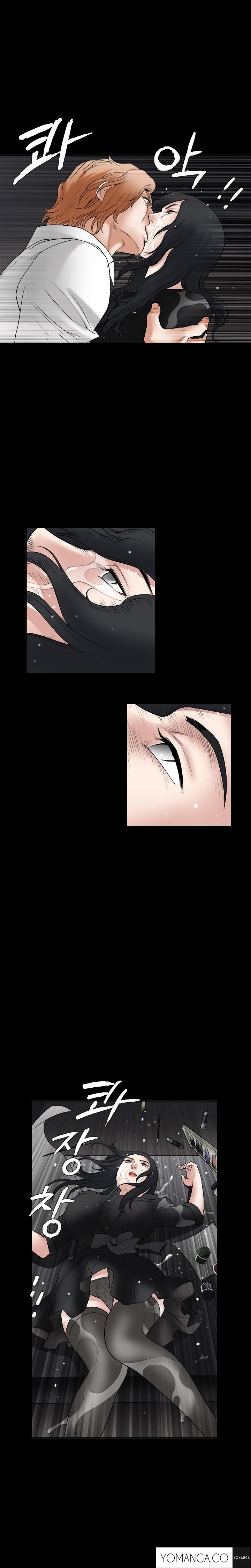 [涼山イ族自治区]誘惑Ch.1-38（英語）（YoManga）（進行中）