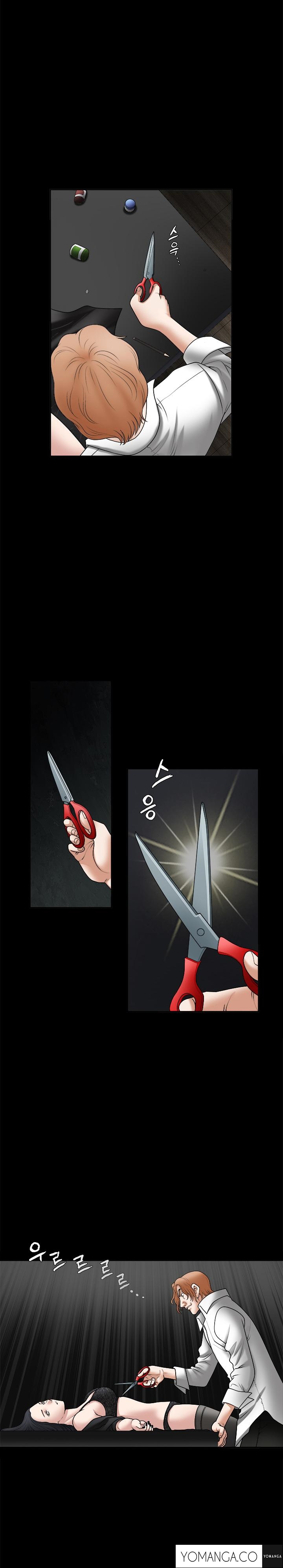 [涼山イ族自治区]誘惑Ch.1-38（英語）（YoManga）（進行中）