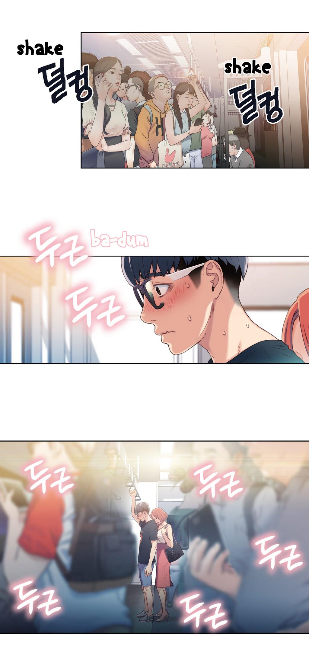 【BAKヒョンジュン】SweetGuy Ch.1-53（英語）（YoManga）（進行中）