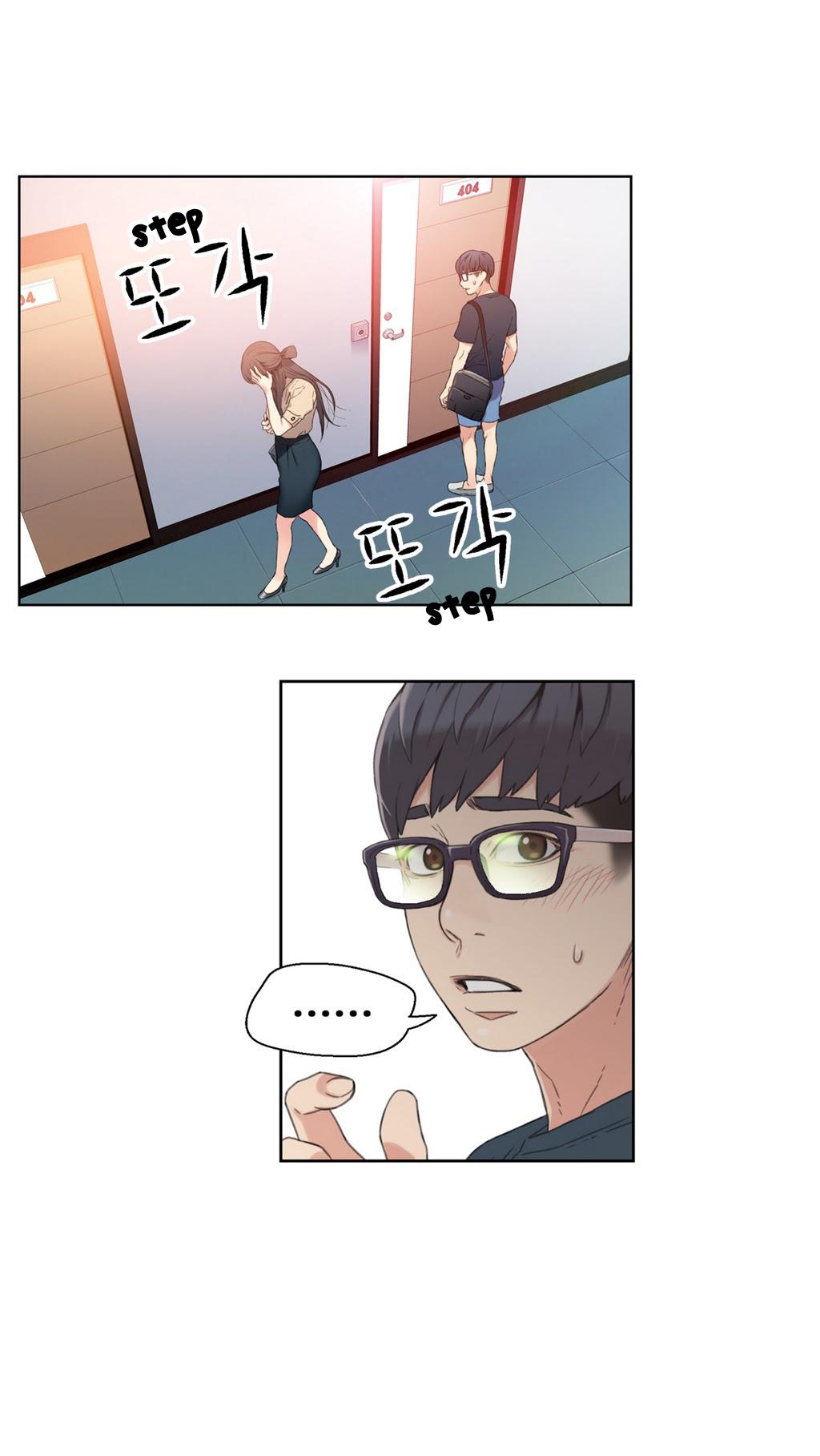 【BAKヒョンジュン】SweetGuy Ch.1-53（英語）（YoManga）（進行中）