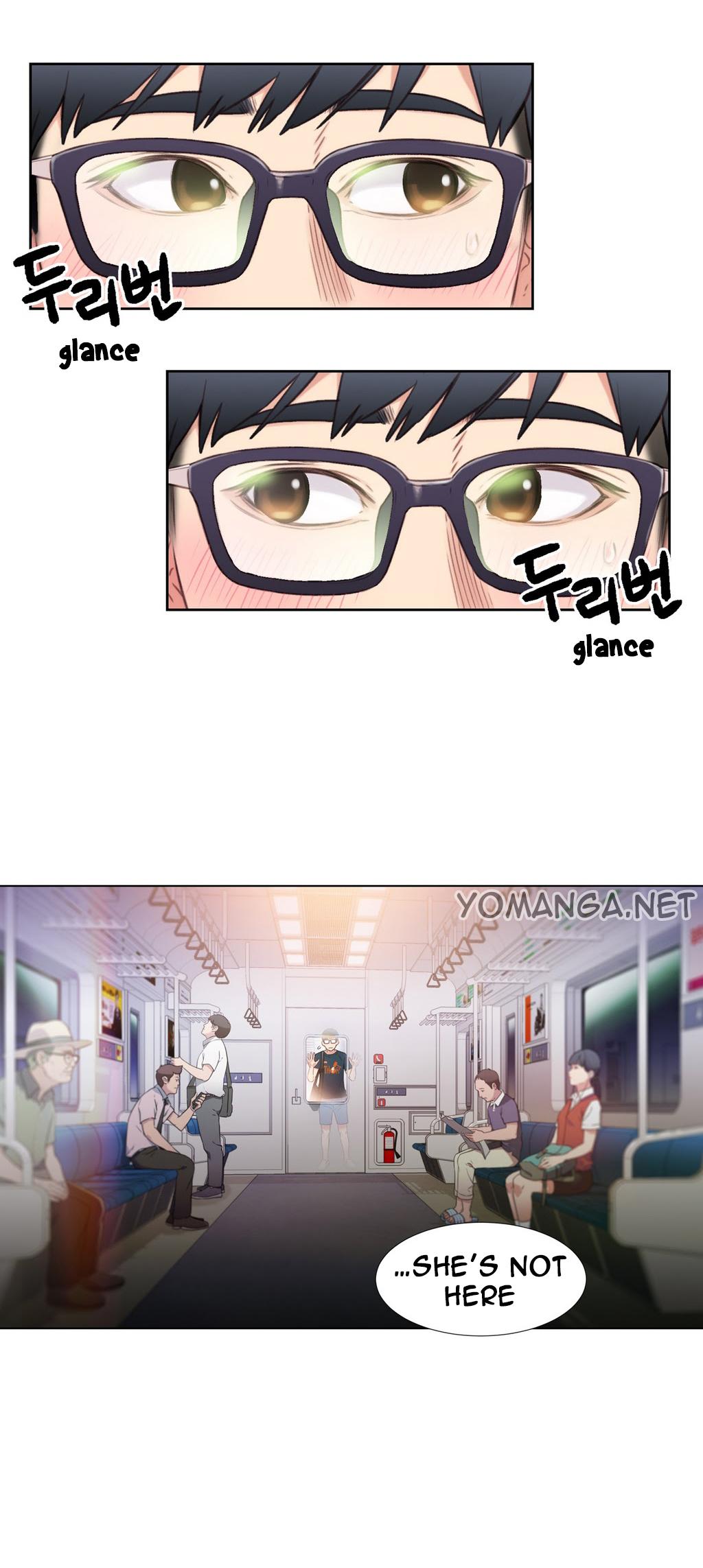 【BAKヒョンジュン】SweetGuy Ch.1-53（英語）（YoManga）（進行中）