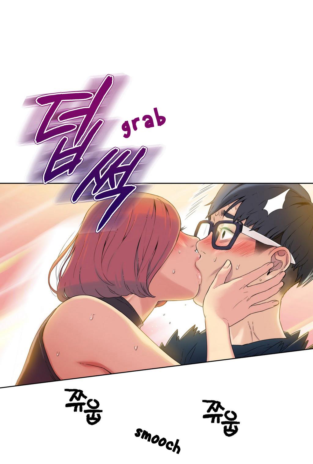 【BAKヒョンジュン】SweetGuy Ch.1-53（英語）（YoManga）（進行中）