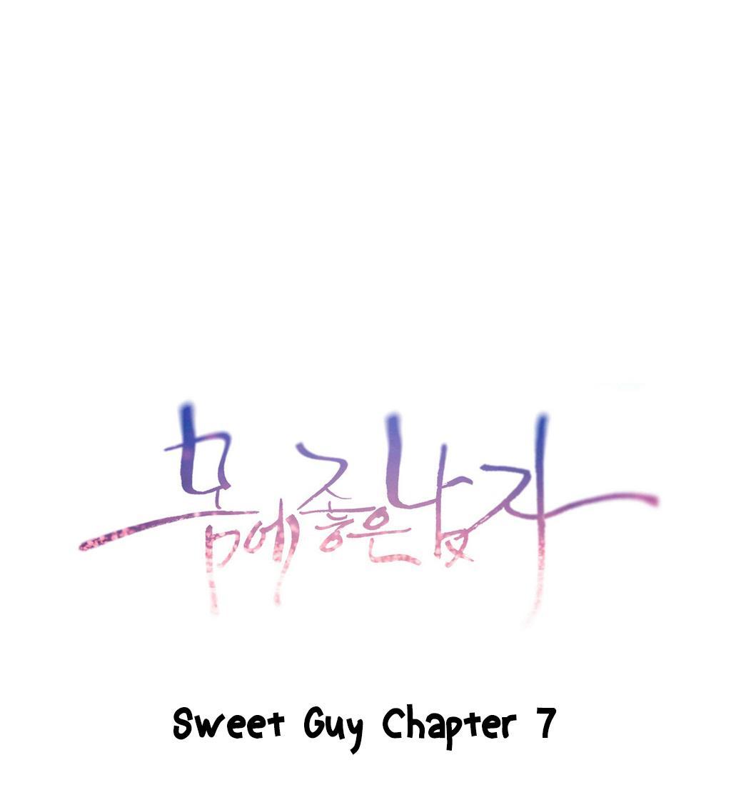 【BAKヒョンジュン】SweetGuy Ch.1-53（英語）（YoManga）（進行中）