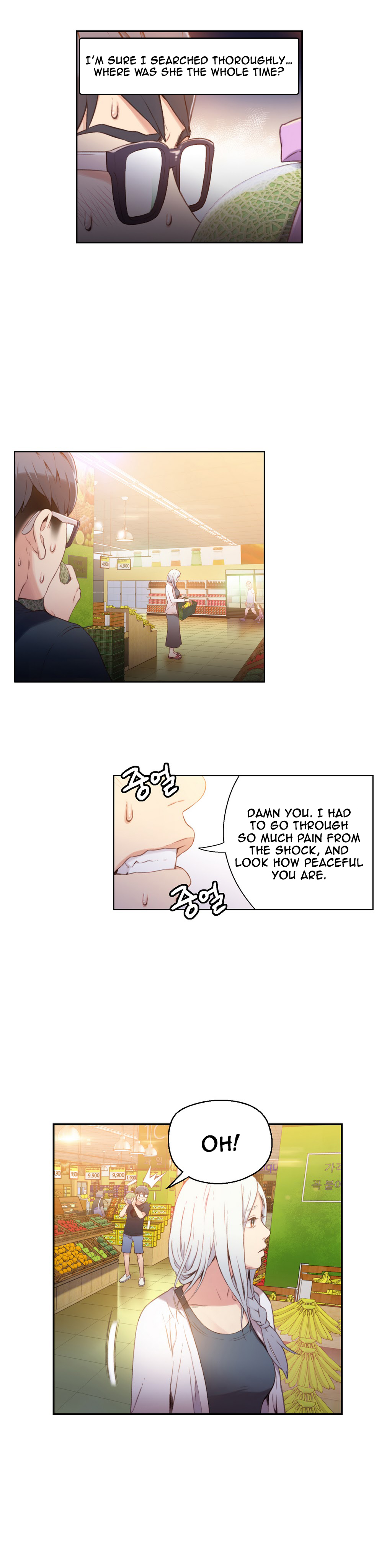 【BAKヒョンジュン】SweetGuy Ch.1-53（英語）（YoManga）（進行中）