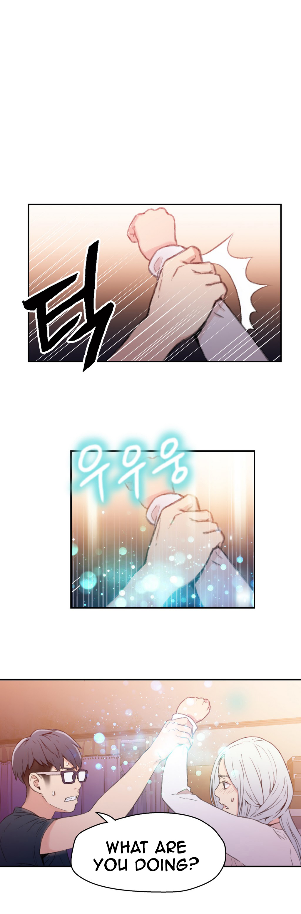 【BAKヒョンジュン】SweetGuy Ch.1-53（英語）（YoManga）（進行中）